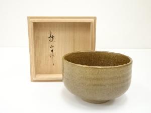 有田焼　桂山窯造　茶碗（共箱）